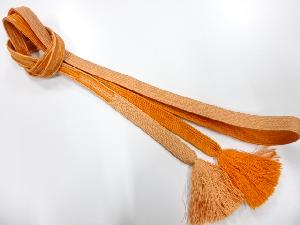 正絹　手組帯締め